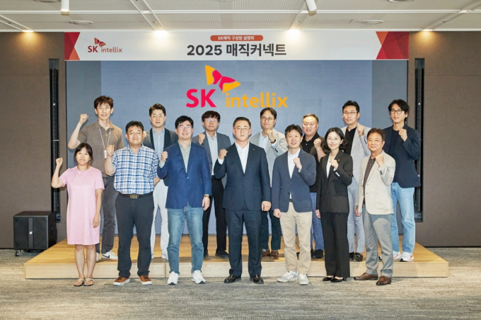 SK매직이 'SK인텔릭스'(SK intellix)로 사명을 변경하고 AI 웰니스 플랫폼 기업으로의 도약을 가속화한다. /사진=SK인텔릭스