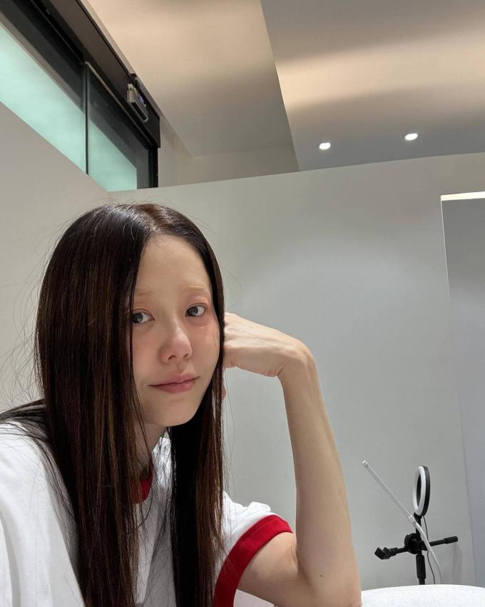 고현정 인스타그램