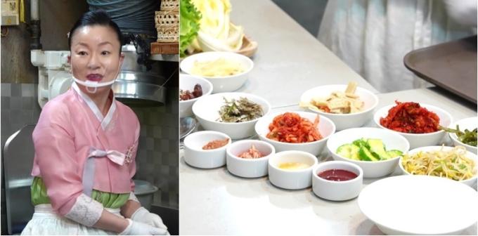 KBS 2TV '사장님 귀는 당나귀 귀'