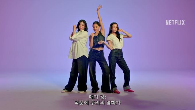 '케이팝 데몬 헌터스' 제작기 영상