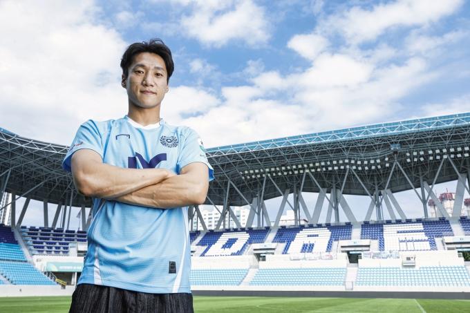 대구FC에 입단한 우주성. (대구FC 제공)