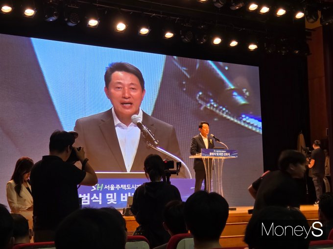 SH는 서울시민의 주거 복지 향상과 개발 공공기관으로서의 역할과 정체성을 강화하기 위해 사명 변경을 추진했다고 설명했다. 사진은 오세훈 서울시장이 축사하는 모습. /사진=이화랑 기자