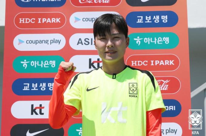 여자 축구대표팀 지소연. (대한축구협회 제공)