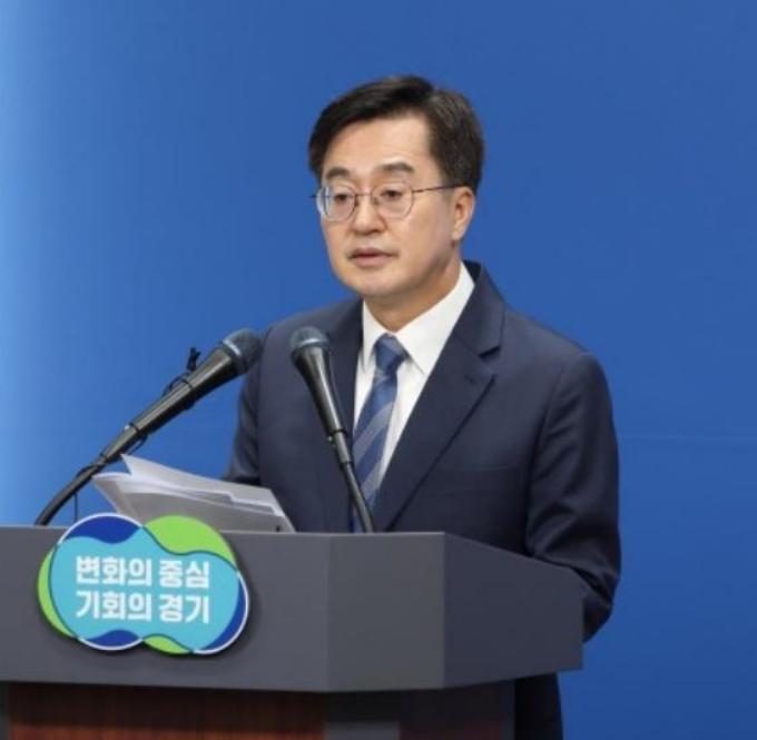 김동연 경기도지사가 12일 하반기 정기 인사를 단행했다. /사진=머니S DB