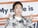 방송인 박명수가 &#039;사장님 귀는 당나귀 귀&#039; 프로그램에서 600억 매출 컵밥 신화 송정훈 CEO를 만나 치킨 튀기는 법을 전수했다. 사진은 지난해 6월20일 방송인 박명수가 서울 마포구 상암동 스탠포드호텔에서 열린 예능프로그램 제작발표회에 참석해 포즈를 취하고 있는 모습. /사진=뉴스