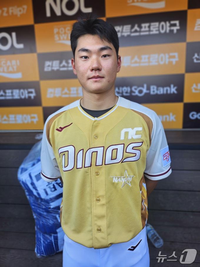 NC 다이노스 김주원. ⓒ News1