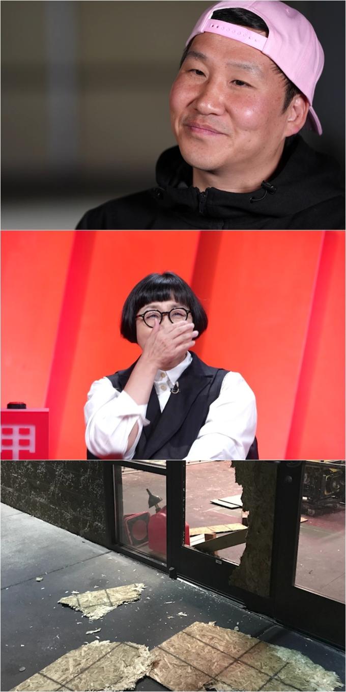 '사장님 귀는 당나귀 귀' 송정훈