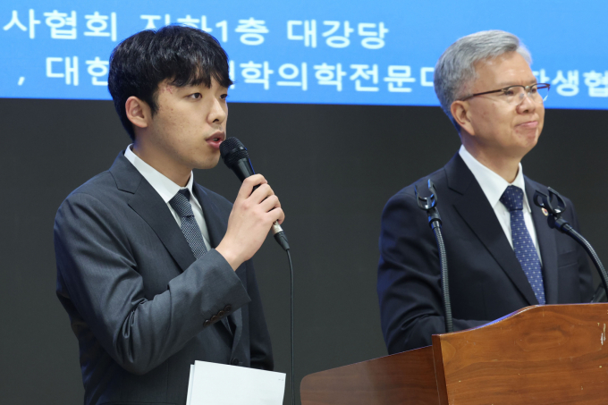 의대생 2000명 증원에 반발해 집단 휴학한 의대생들이 17개월여 만에 학교로 복귀를 선언했다.  사진은 대한의사협회에서 의과대학 교육 정상화를 위한 공동 입장 발표 모습. /사진=뉴시스