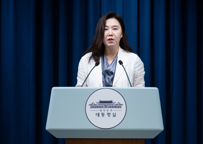 강유정 대통령실 대변인이 13일 서울 용산 대통령실 청사에서 차관급 인선 관련 브리핑을 하고 있다. /사진=뉴스1