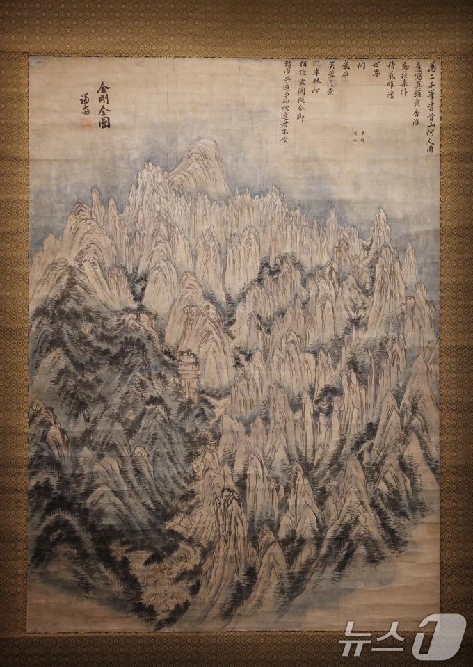 겸재 정선(1676∼1759)이 내금강의 모습을 그린 작품인 '금강전도' /뉴스1 ⓒ News1 김영운 기자