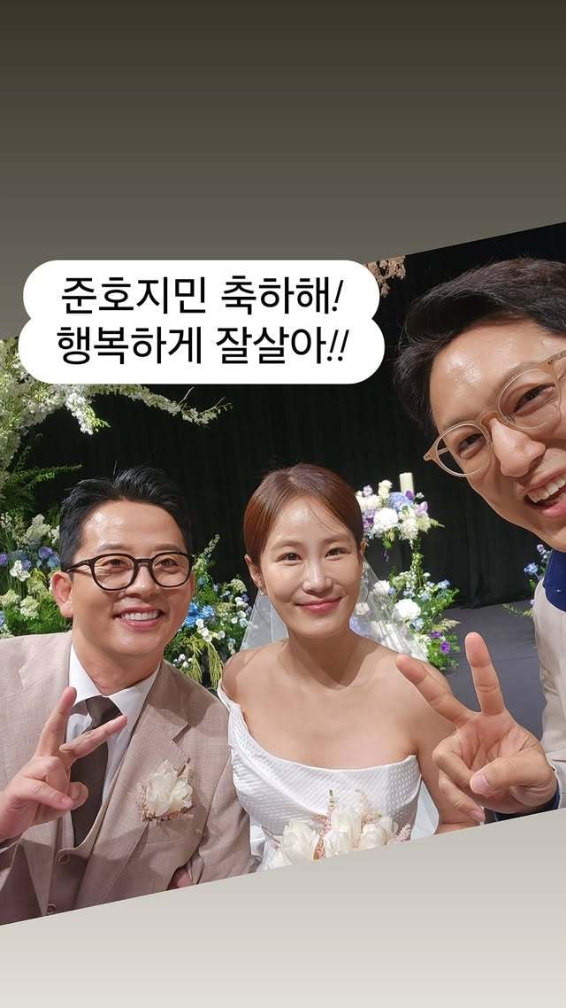 김준호 김지민/인스타그램 캡민