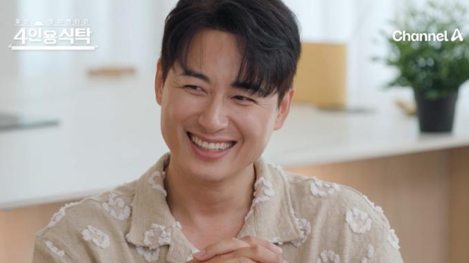 채널A