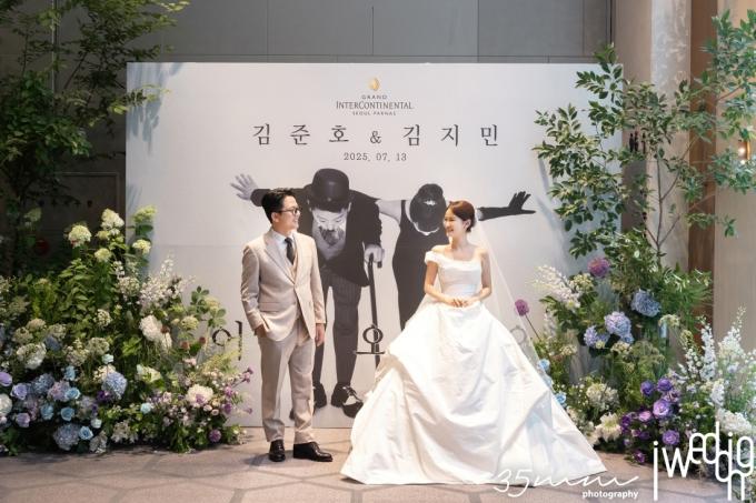 방송인 김준호, 김지민 / 아이웨딩 제공