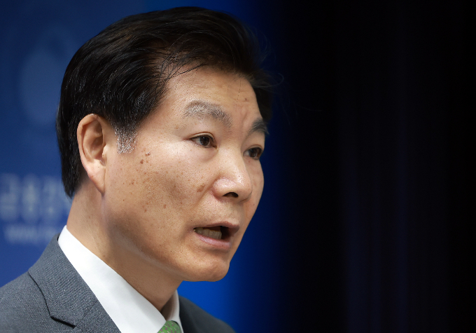 김병칠 금융감독원 은행·중소금융 부원장이 14일 국내 은행 이사회 의장들과 만나 당국 정책에 대해 설명하고 현장 애로사항을 전해들었다. 사진은 지난 5월 서울 여의도 금감원에서 브리핑 중인 김 부원장. /사진=뉴스1