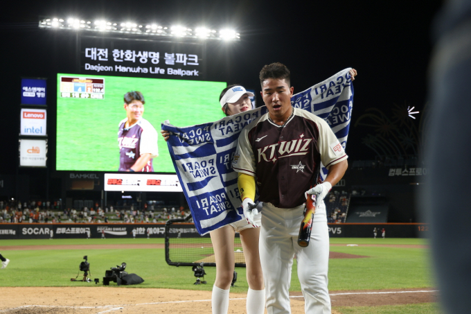 동아오츠카 포카리스웨트가 지난 11일부터 12일까지 대전 한화생명 볼파크에서 열린 ‘2025 KBO 프로야구 올스타전’에 공식 음료로 참가했다. /사진=동아오츠카