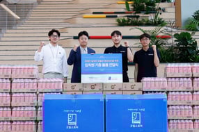 광동제약이 굿윌스토어와 임직원 물품 기부 캠페인을 진행했다. /사진=광동제약
