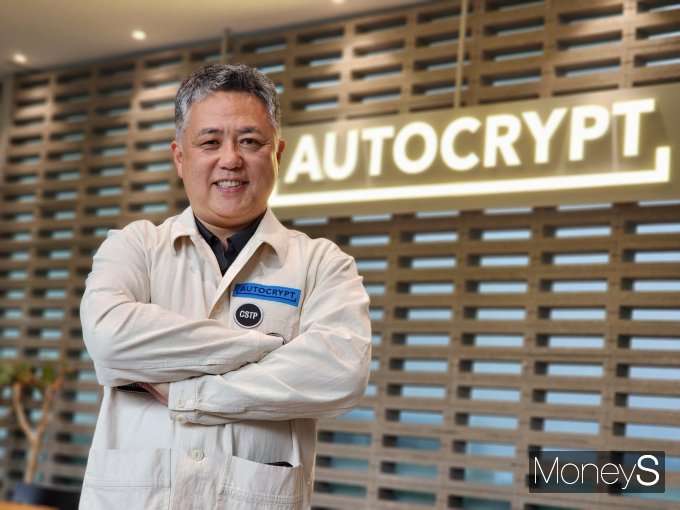 사진은 이석우 아우토크립트 대표. /사진=박찬규 기자