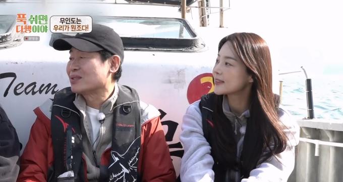 MBC 푹 쉬면 다행이야