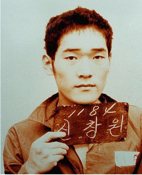 907일 간의 탈옥극을 펼친 신창원이 1999년 7월16일 경찰에 붙잡혔다. 사진은 '희대의 탈옥수'로 불리는 신창원 모습. /사진=뉴스1