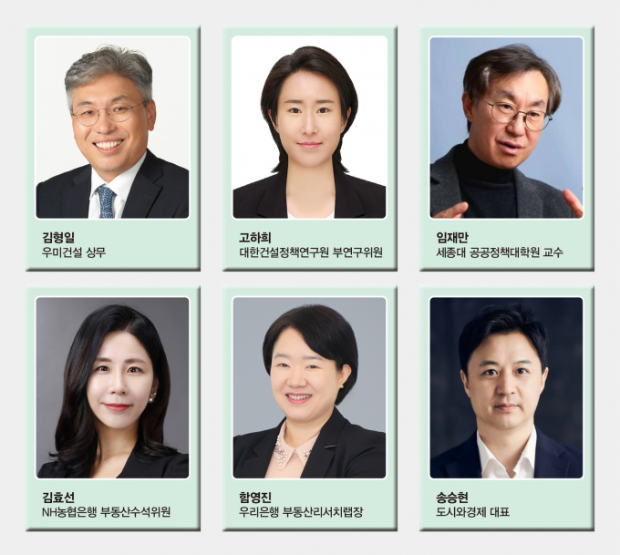 건설업계와 부동산 전문가 6인이 새 정부의 부동산 정책에 대한 진단과 제언을 내놨다. /그래픽=김은옥 디자인 기자