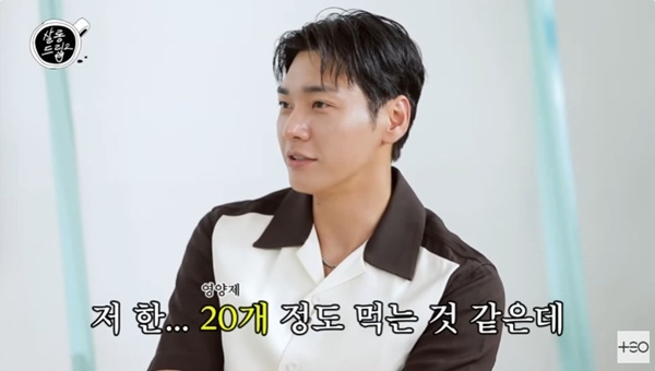 '살롱드립2' 캡처