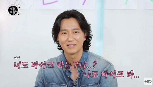 '살롱드립2' 캡처