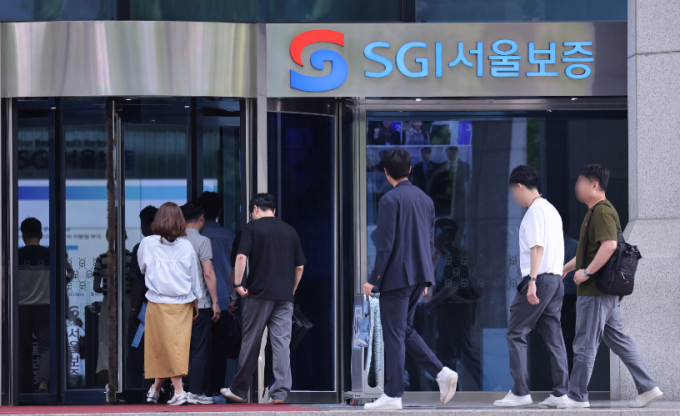SGI서울보증보험이 먹통 장애 피해고객에 전액 보상하겠다는 방침을 15일 밝혔다. 사진은 15일 서울 종로구 SGI서울보증 본사 모습.  /사진=뉴스1 박지혜 기자