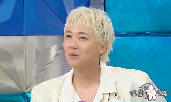 MBC