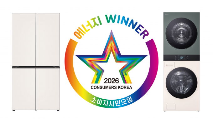 'LG 디오스 AI 오브제컬렉션 핏 앤 맥스'와 'LG 트롬 AI 오브제컬렉션 워시타워'가 제28회 올해의 에너지위너상에서 에너지위너 부문 대상을 수상했다. /사진=LG전자