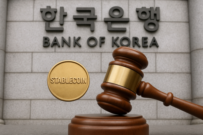 원화 스테이블코인 제도화 논의가 급물살을 타며 한국은행의 역할이 부각되고 있다. /사진=챗GPT 생성 이미지
