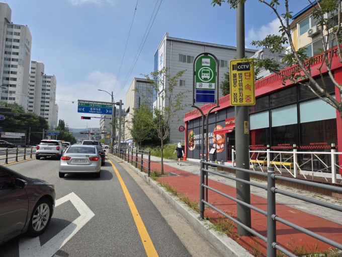 용인특례시 처인구 '명지대입구사거리' 84번 시내버스 신설 정류장. /사진제공=용인특례시