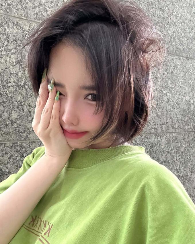 사진=박봄 인스타그램