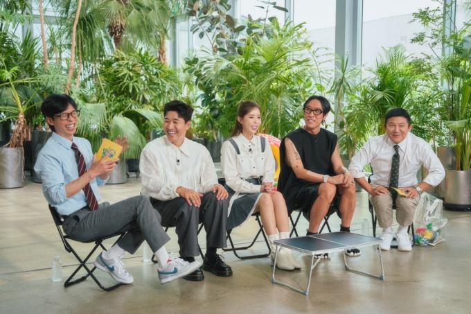 tvN 유 퀴즈 온 더 블럭(유퀴즈)