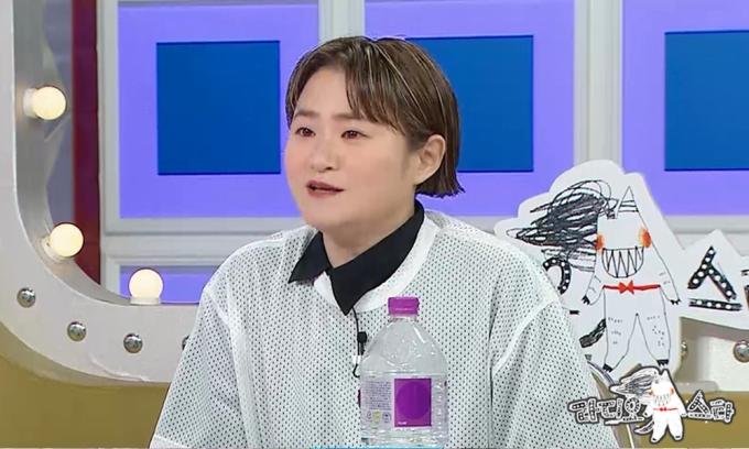 MBC '라디오스타'