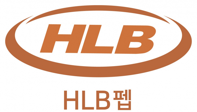 HLB펩의 원료의약품(API)을 활용한 류프로렐린이 식품의약품안전처 허가를 획득했다. /사진=HLB펩