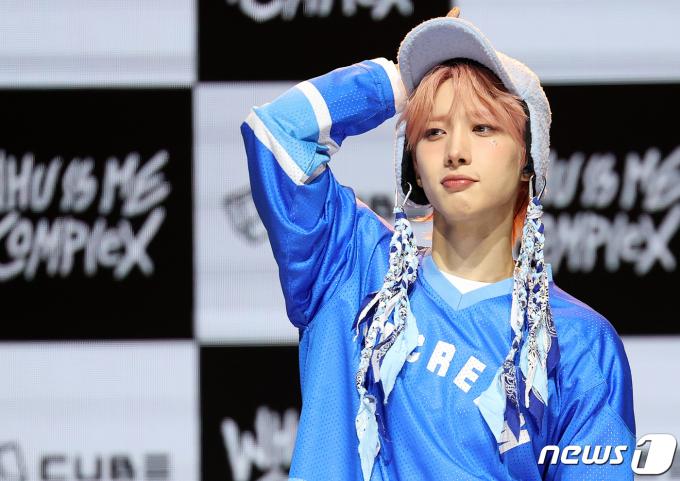 펜타곤 후이 ⓒ News1