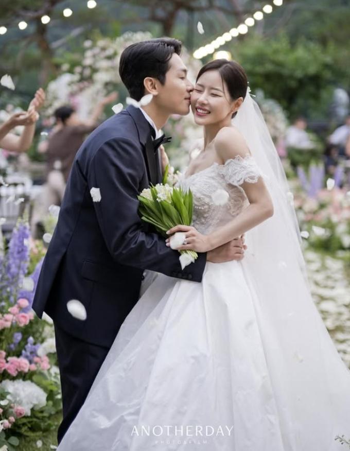 배우 박하나, 김태술 인스타그램