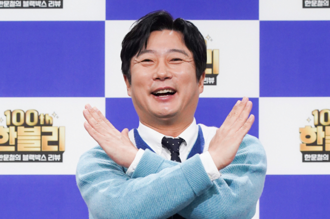방송인 이수근 측이 최근 건물 매각 이유가 아내의 수술비 마련을 위한 것이라고 알려진 데 대해 해명했다. 사진은 지난해 10월 온라인으로 진행된 JTBC 예능 '한문철의 블랙박스 리뷰' 100회 기념 기자간담회에 참석한 코미디언 이수근. /사진=JTBC 제공