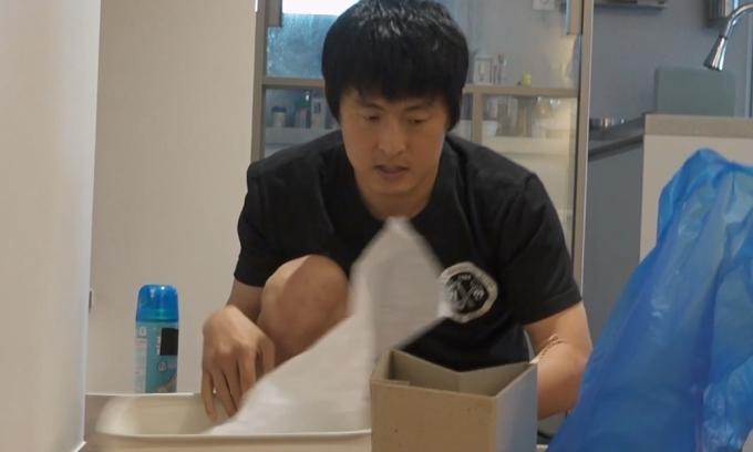 MBC