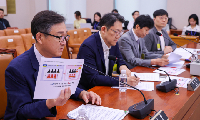 소액주주들은 환호하고 있지만 재계에서는 상법 개정이 기업 현장의 준비 상황을 충분히 고려하지 않은 채 일방적으로 밀어붙이고 있다는 비판이 거세다. 사진은 정우용 한국상장회사협의회 정책부회장이 지난 11일 오후 서울 여의도 국회 법제사법위원회 회의실에서 열린 상법 개정안 관련 공청회에서 진술하고 있다. /사진=뉴스1
