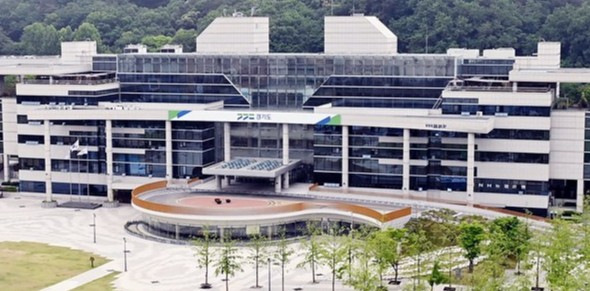 경기북부 청사 전경.  /사진제공=경기도
