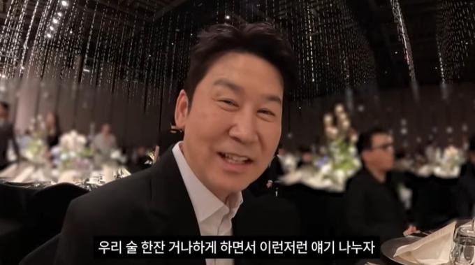 유튜브 '준호 지민' 화면 캡처
