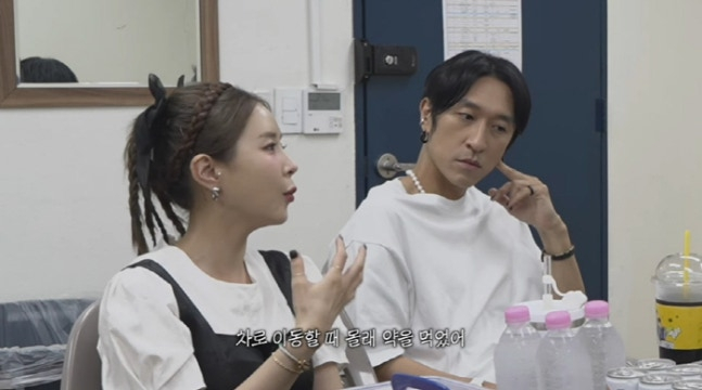코요태 신지가 예비 남편 문원 논란 후 공황장애 약을 복용하고 있다고 고백했다. /사진=유튜브 채널 '어떠신지?!?' 캡처