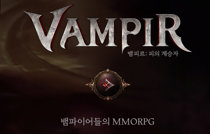 신한투자증권이 넷마블 목표주가를 7만9000원에서 8만2000원으로 올렸다. 사진은 넷마블 신작 뱀피르 홍보 이미지./사진=넷마블