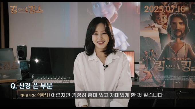 '킹 오브 킹스'