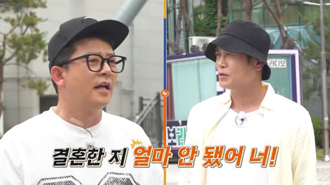 채널S '니돈내산 독박투어4'