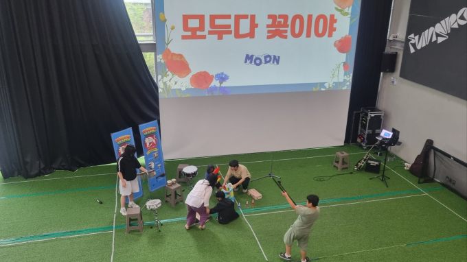 경기도교육청이 교육활동과 학업에 어려움을 겪는 학생들을 위한 '학생 교육활동 회복 프로그램'을 진행하고 있다. /사진제공=경기도교육청