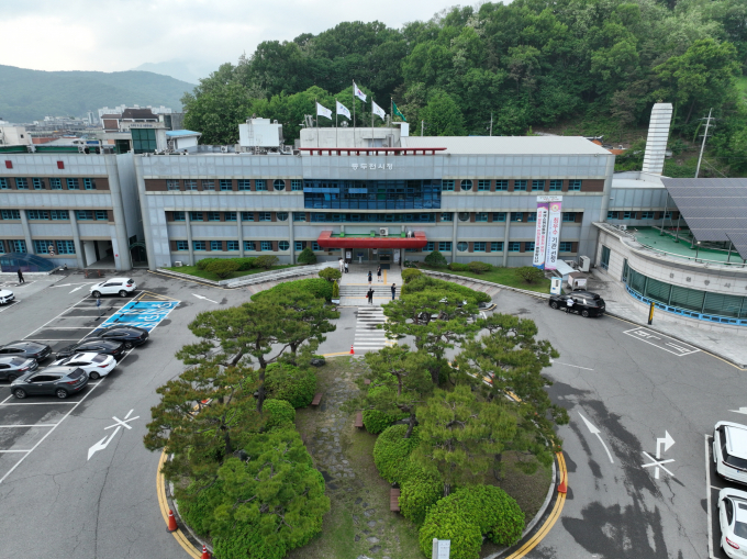 동두천시청사 전경. /사진제공=동두천시
