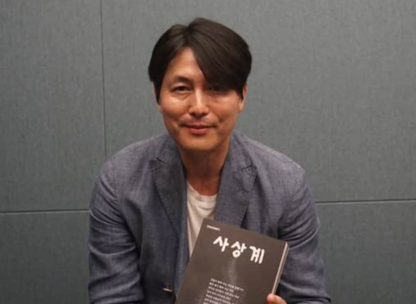혼외자 논란 8개월 만에  정우성 근황이 공개됐다. /사진=함돈균 인스타그램