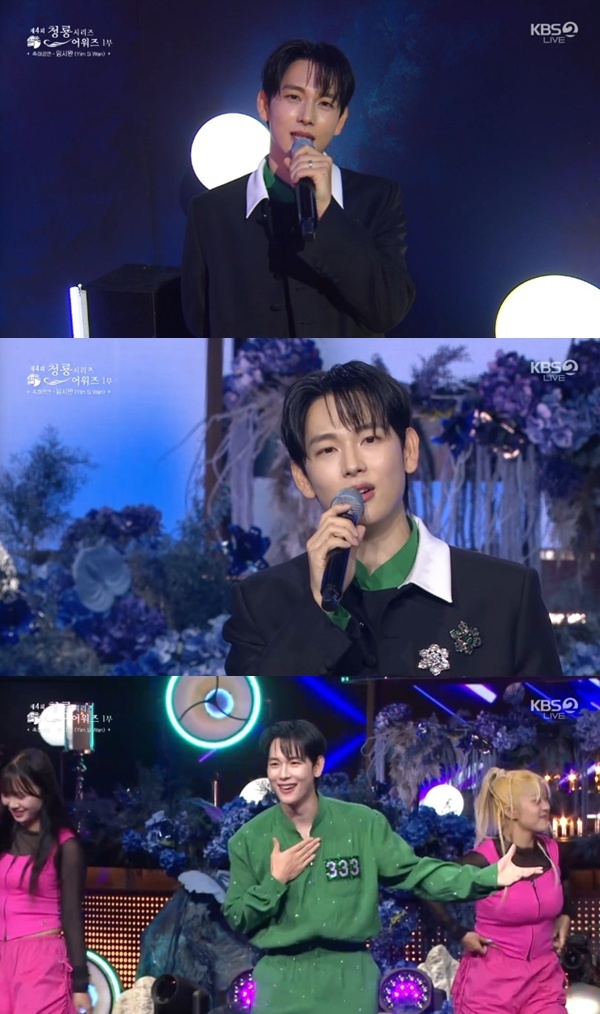 '제4회 청룡시리즈어워즈'